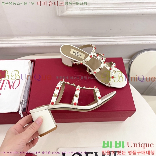 ���� �߷�*�� ���� 32VT963026-1 ��6cm