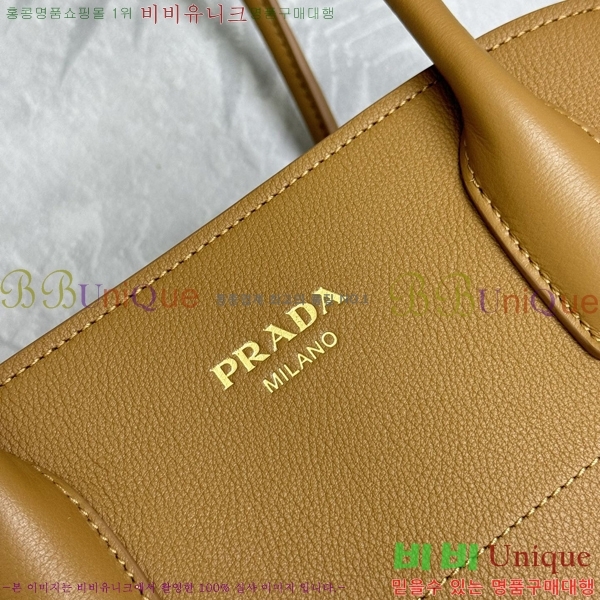 #����* �̵�� ���� ��Ʈ�� 1BG538-2002