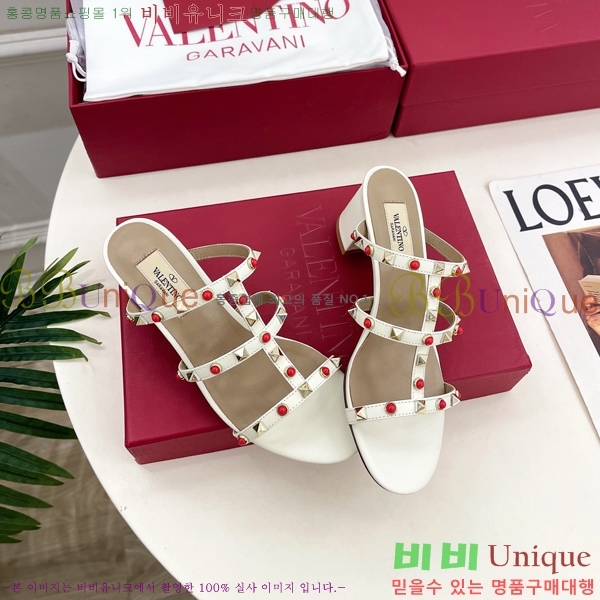 ���� �߷�*�� ���� 32VT963026-1 ��6cm