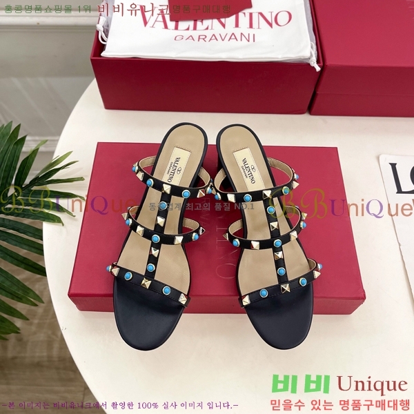 ���� �߷�*�� ���� 32VT963026-2 ��6cm