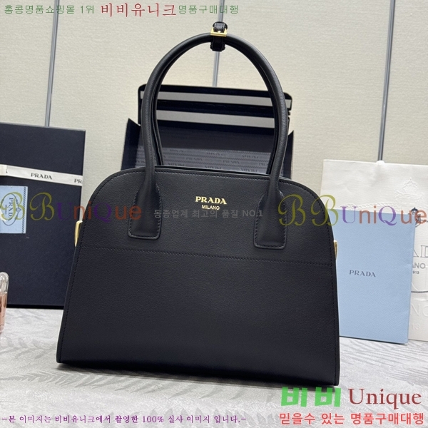 #����* �̵�� ���� ��Ʈ�� 1BG538-2003