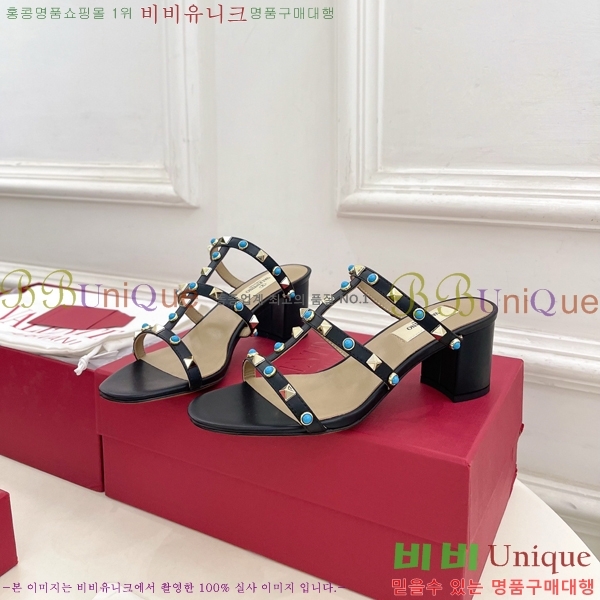 ���� �߷�*�� ���� 32VT963026-2 ��6cm