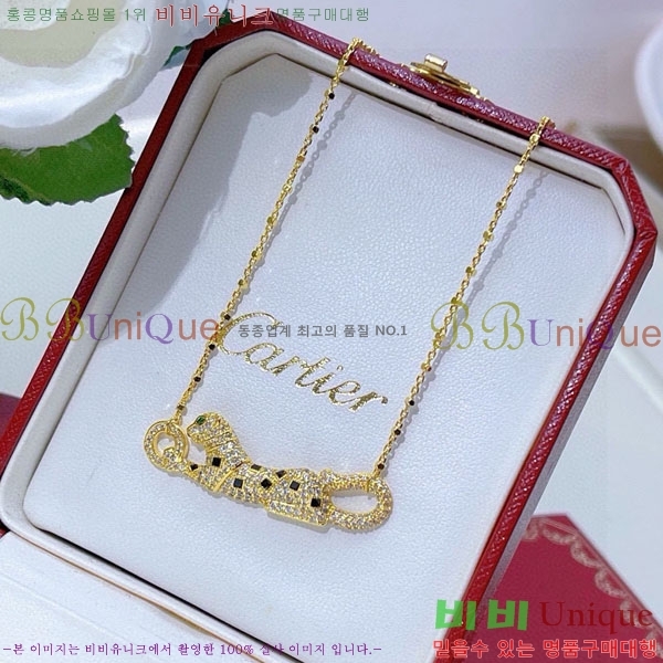 �������� ��쿡 ����� CA345340-3