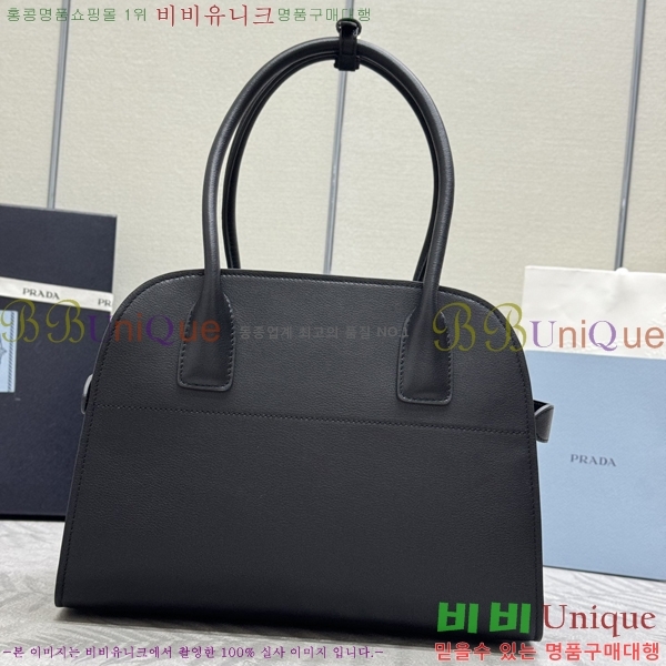 #����* �̵�� ���� ��Ʈ�� 1BG538-2003