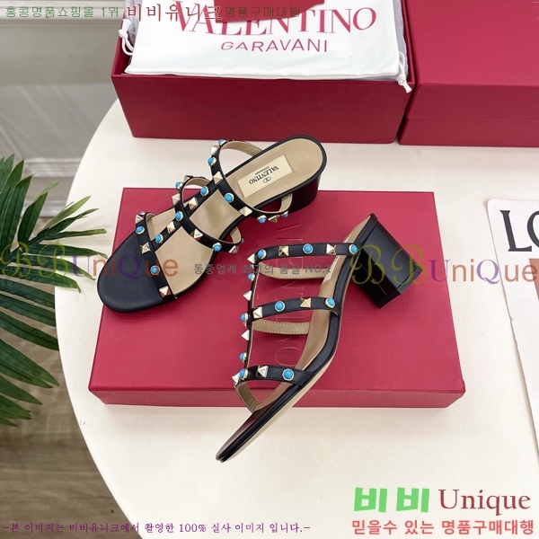 ���� �߷�*�� ���� 32VT963026-2 ��6cm