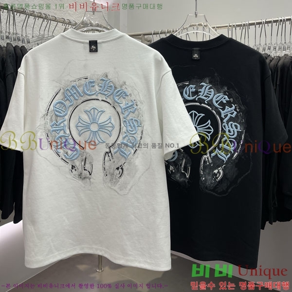 ���� ũ������ ���� Ƽ���� CH237499