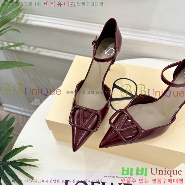 ���� �߷�*�� ������ 32VT963027-1 ��8cm