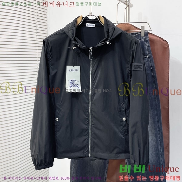 ���� ������ ��Ŷ BU654738