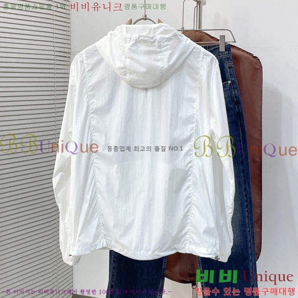 ���� ������ ��Ŷ BU654738