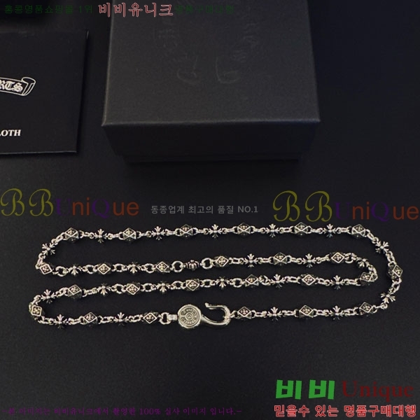 �������� ũ������ ����� CHS52025-10