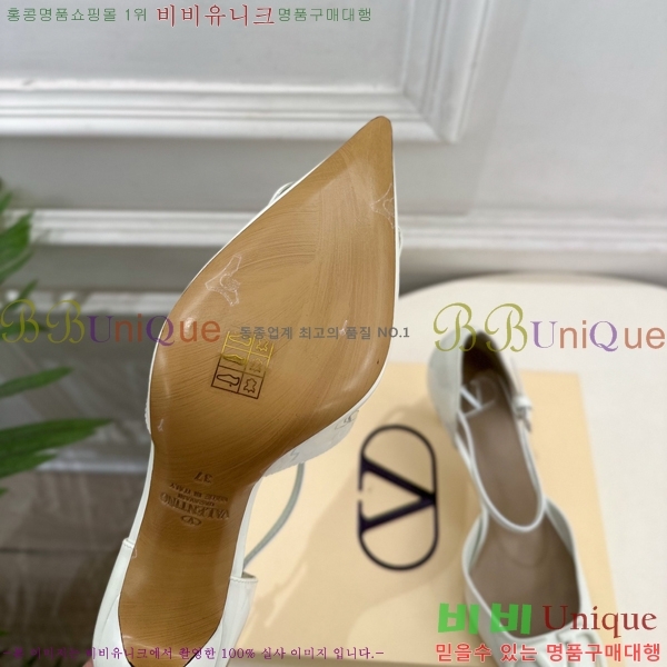 ���� �߷�*�� ������ 32VT963027-3 ��8cm