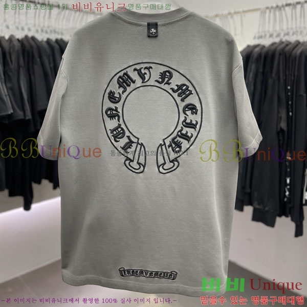 ���� ũ������ ���� Ƽ���� CH283917-2