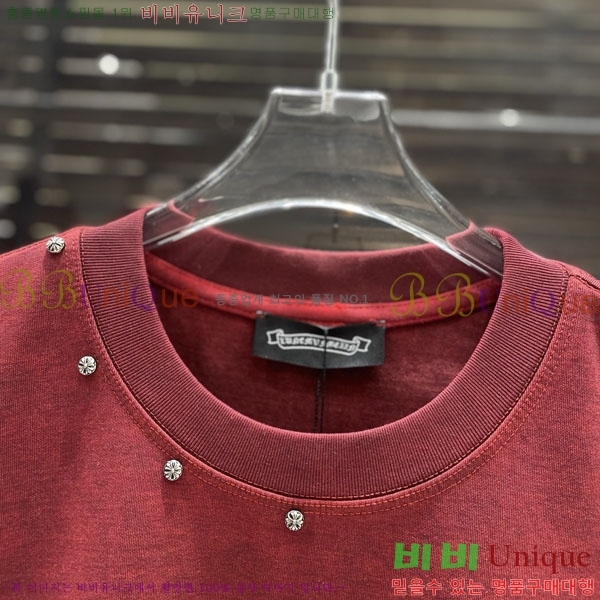 ���� ũ������ ���� Ƽ���� CH283920-1