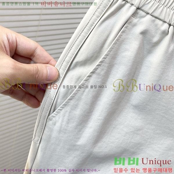 ���� ����� ���� PA416837