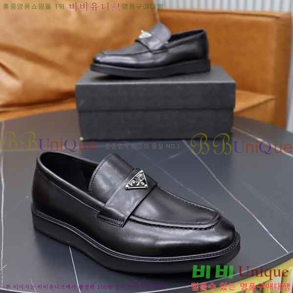 ���� ����� ĳ�־� ���� P6A00621-3