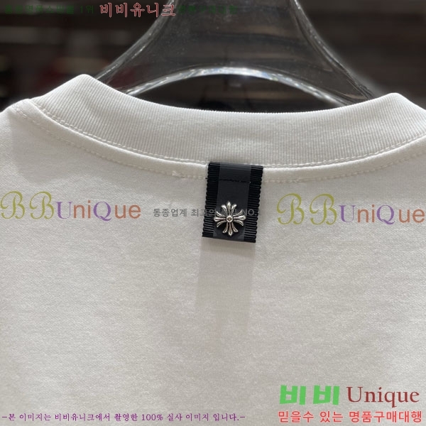 ���� ũ������ ���� Ƽ���� CH283920-2