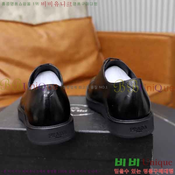 ���� ����� ĳ�־� ���� P6A002261-1