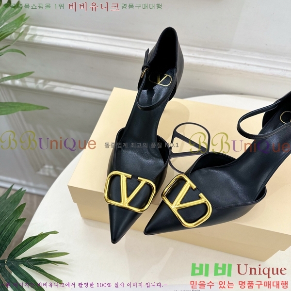 ���� �߷�*�� ������ 32VT963027-7 ��8cm