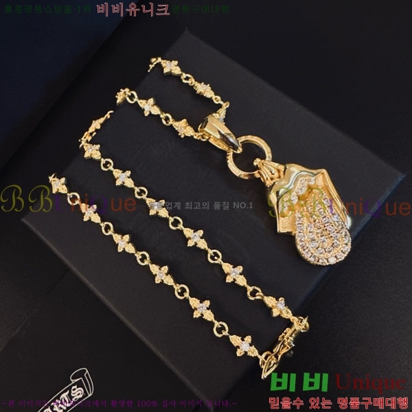 �������� ũ������ ����� CHS52025-12