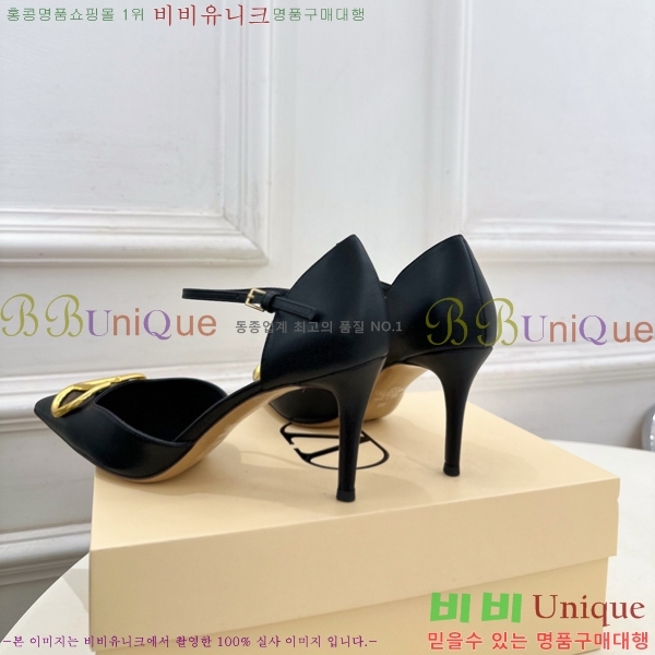 ���� �߷�*�� ������ 32VT963027-7 ��8cm