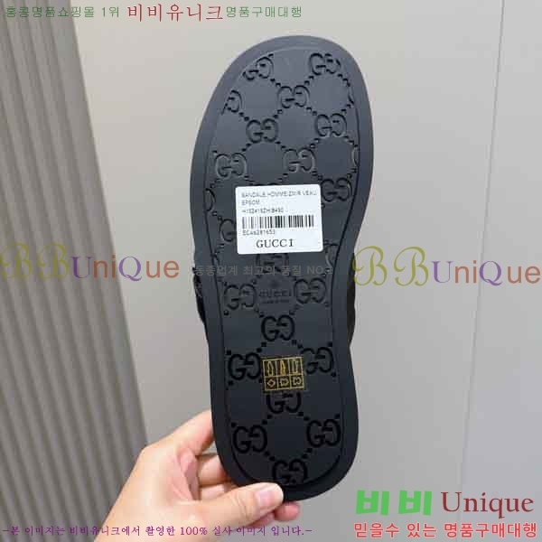 ���� ���� ������ G3501106-1