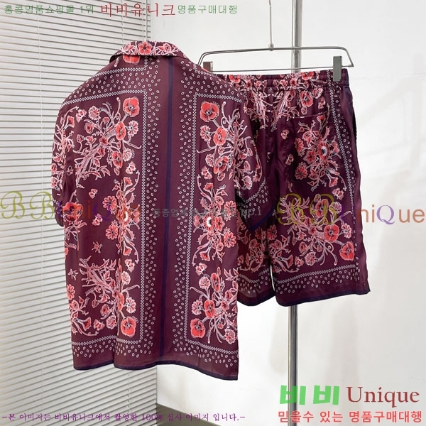 ���� ���� ��Ʈ GU2773859-1