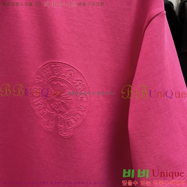 ���� ũ������ ���� Ƽ���� CH283647-1