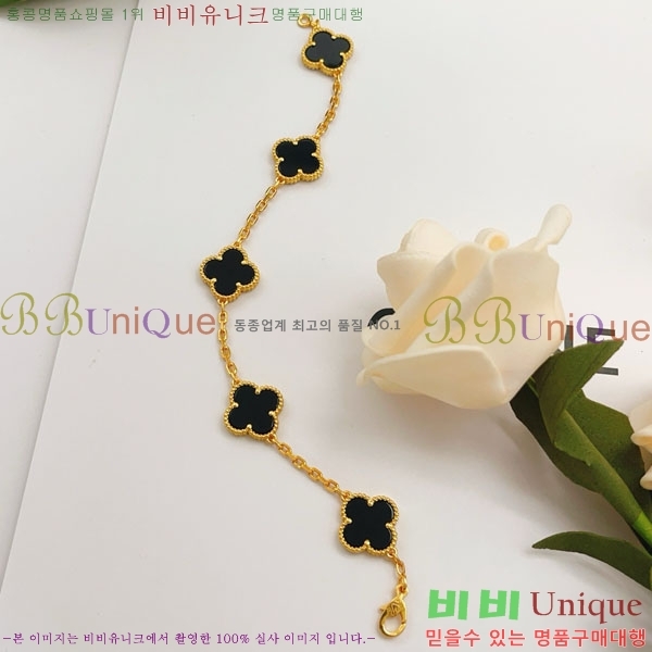 ���� ��Ŭ���� �� ���� ���� VA325451-12