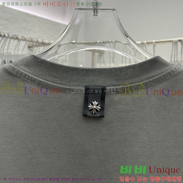 ���� ũ������ ���� Ƽ���� CH283647-2