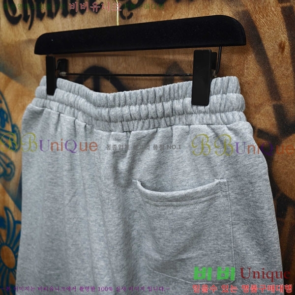 ���� ũ������ �ݹ��� CH243786-2