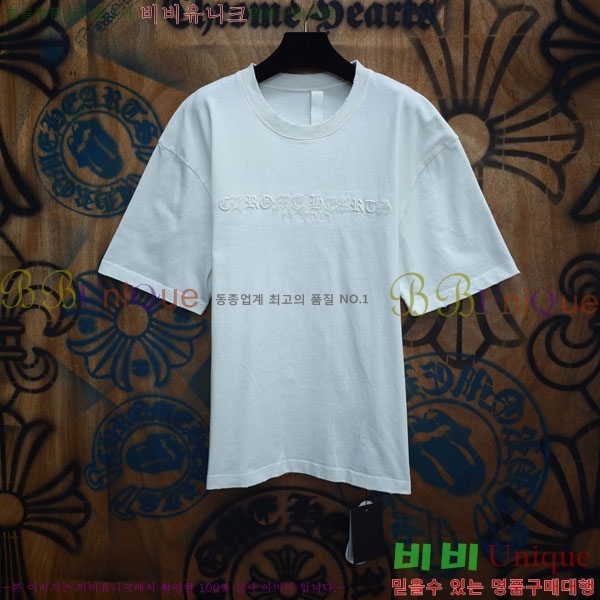 ���� ũ������ ���� Ƽ���� CH237490-1