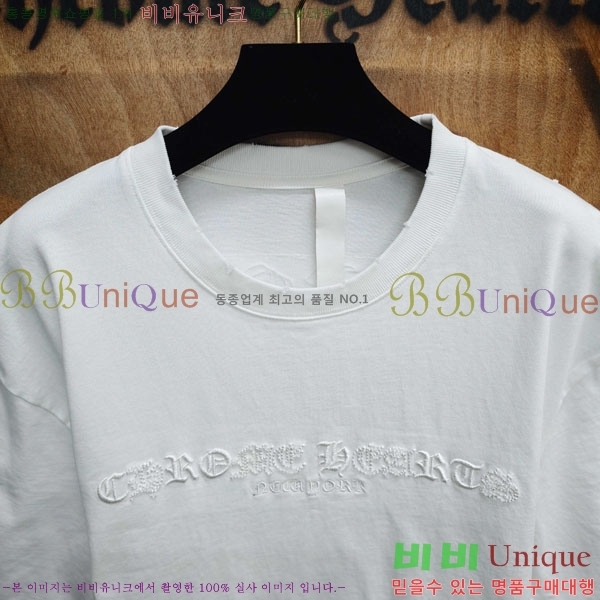 ���� ũ������ ���� Ƽ���� CH237490-1