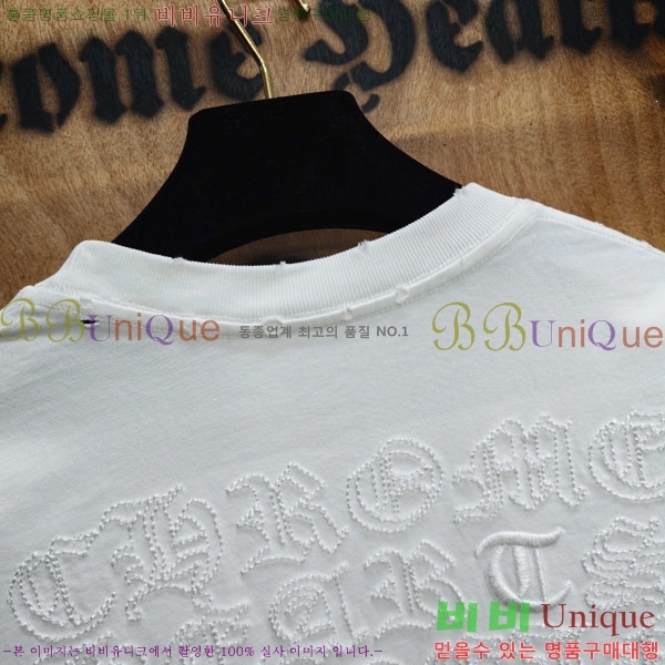 ���� ũ������ ���� Ƽ���� CH237490-1