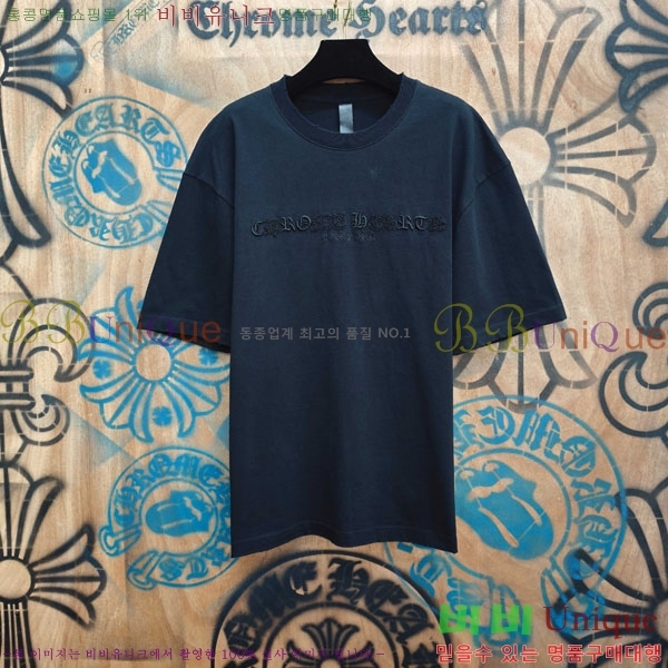 ���� ũ������ ���� Ƽ���� CH237490-2