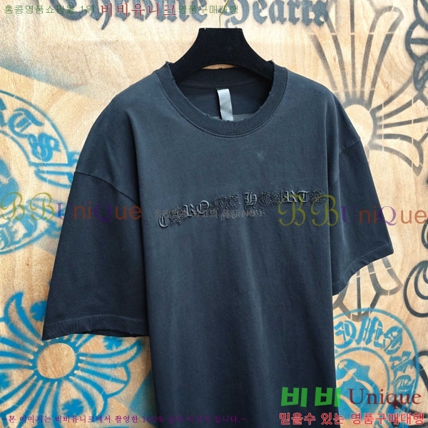 ���� ũ������ ���� Ƽ���� CH237490-2