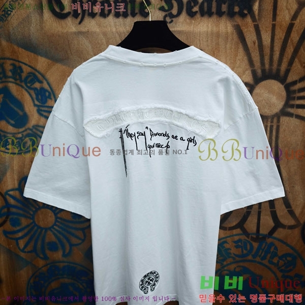 ���� ũ������ ���� Ƽ���� CH237490-3