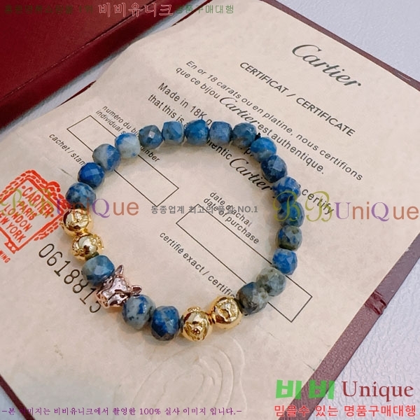 �������� ��쿡 ���� CA33403280-8