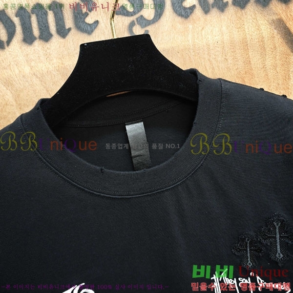 ���� ũ������ ���� Ƽ���� CH237490-4