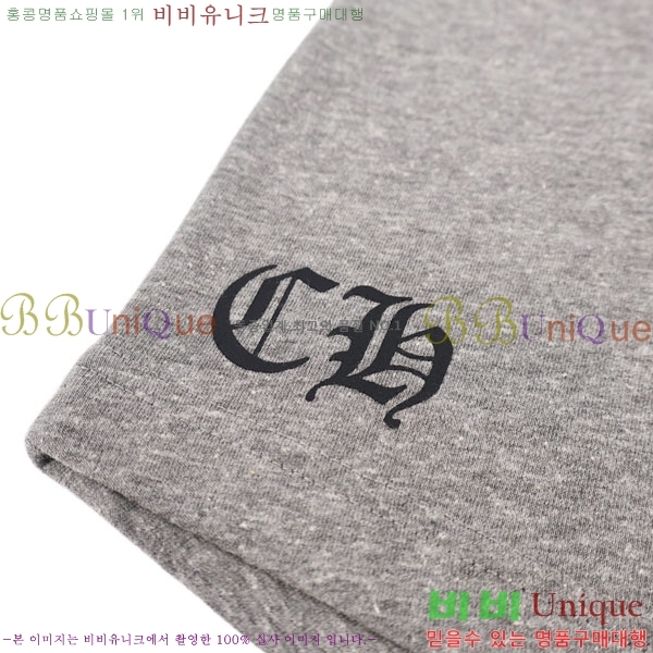 ���� ũ������ ���� Ƽ���� CH23786-1