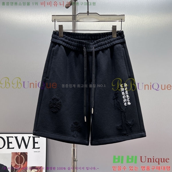 ���� ũ������ �ݹ��� CH41853-1