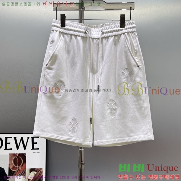 ���� ũ������ �ݹ��� CH41853-2