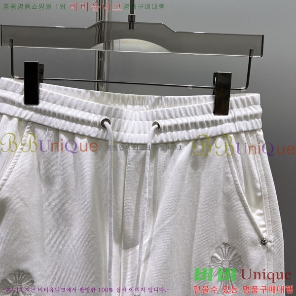 ���� ũ������ �ݹ��� CH41853-2