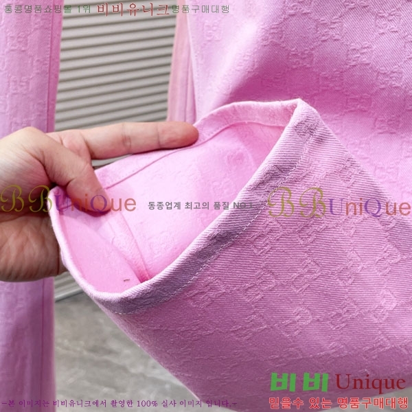 ���� ���� ��Ʈ GU2773860-2