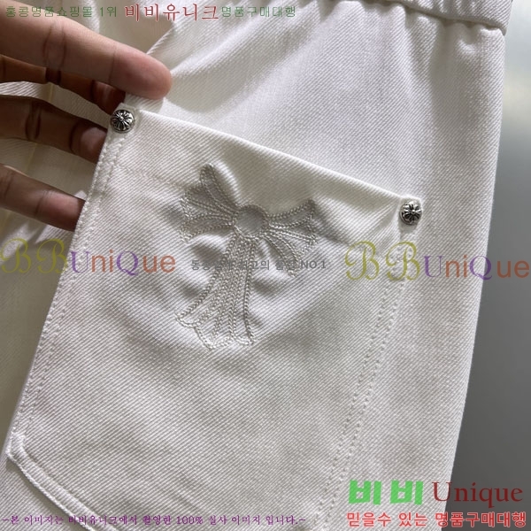 ���� ũ������ �ݹ��� CH41853-2