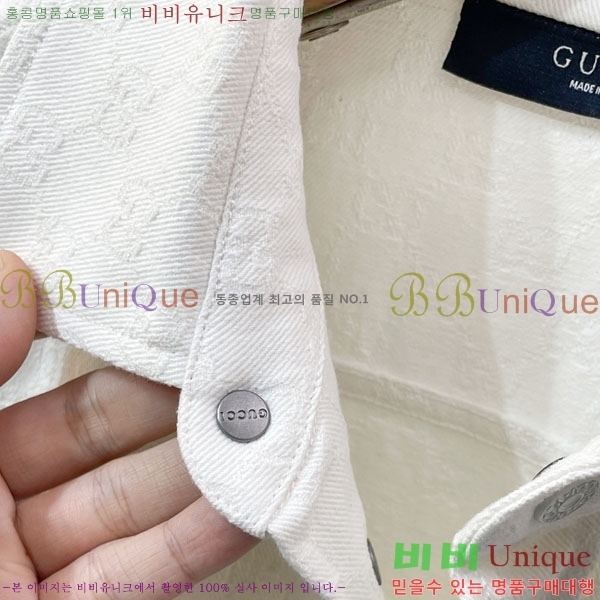 ���� ���� ��Ʈ GU2773860-1