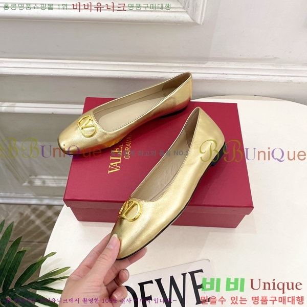 ���� �߷�*�� �÷����� 31VT963025-2