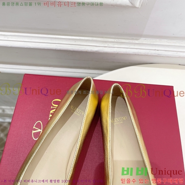 ���� �߷�*�� �÷����� 31VT963025-2