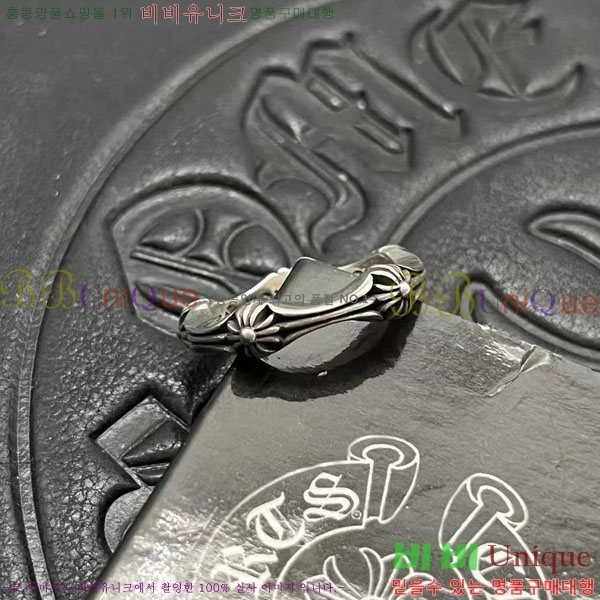 �������� ũ������ ���� CHS123456-9