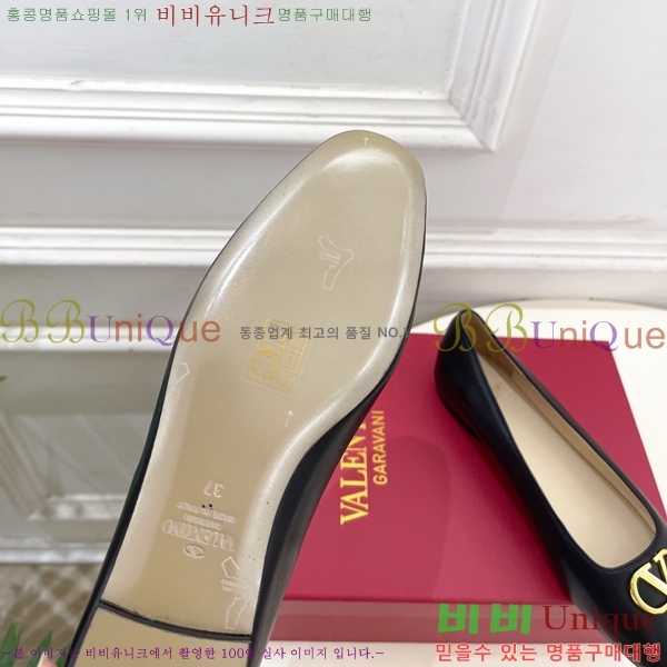 ���� �߷�*�� �÷����� 31VT963025-4