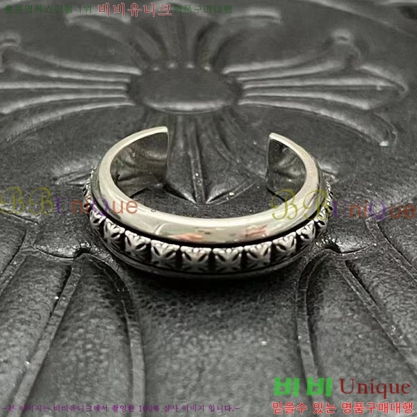 �������� ũ������ ���� CHS123456-11